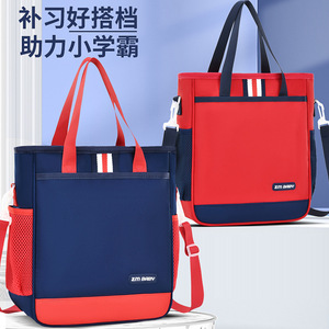 Student Tote Bag Large Capacity For Grades 1-6-9 School Use Unisex Red Royal Blue Pink Solid Color L Size - Product Image 3