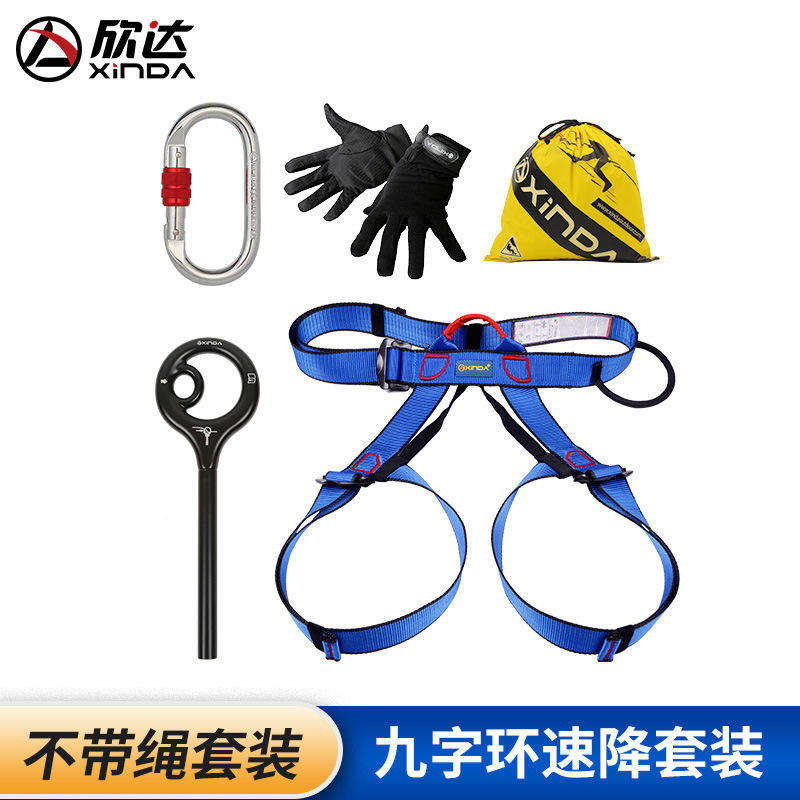 Juego de cuerdas de 25 metros.