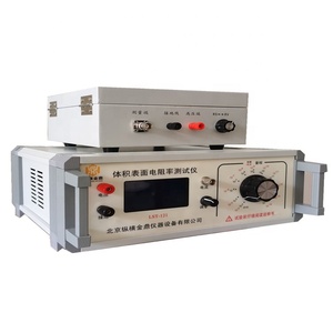 ASTM D257 Surface Resistivity Tester Volume Resistivity Tester of Insulating Materials - Product Image 2