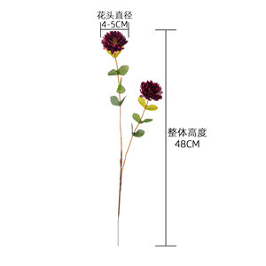 ดอกเบญจมาศเซรามิก CallaFloral ดอกไม้ประดิษฐ์สีขาว สำหรับตกแต่งงานแต่งงาน ทำด้วยมือ ก้านเดี่ยว - Product Image 2