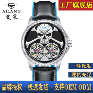 Montre mécanique automatique Ailang à double tourbillon, design tête de mort, bracelet en cuir noir, boîtier en verre, cadran en verre, acier inoxydable 12 mm, 30 m - Product Image 4