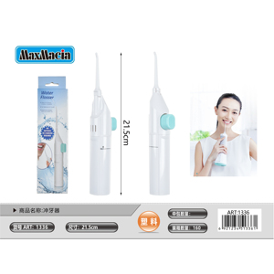 ไหมขัดฟันแบบน้ำสำหรับสุขอนามัยในช่องปากใช้งานง่ายแบบพกพาไม่ต้องใช้แบตเตอรี่ - Product Image 1