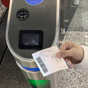 Nhà Máy Giá 1D 2D <span class=keywords><strong>IC</strong></span> CPU Đầu đọc thẻ mô-đun vé hệ thống tự động cho người đi bộ cổng Flap rào cản Cổng An Ninh kiểm soát truy cập - Product Image 2