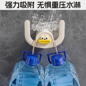 Bathroom Slipper Rack Wall Mounted Adhesive Plastic Storage <b>Holder</b> For <b>Shoes</b> And Slippers Modern Design Durable - Product Image 5