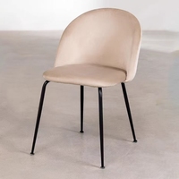 Mobilier de salle à manger moderne Chaises de salle à manger Rembourrage minimaliste Chaises de salle à manger à pieds en métal pour restaurants