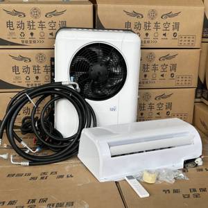 Refrigerador Eléctrico Vertical de 12V/24V <span class=keywords><strong>para</strong></span> Automóviles, Ideal <span class=keywords><strong>para</strong></span> Vehículos de Ingeniería y Autocaravanas - Product Image 3