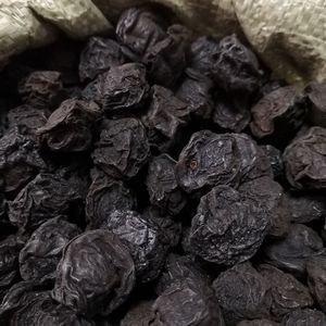 Prugna Oscura Deshidratada Sin Azufre 100% Natural, Base Premium para Tónicos Hepáticos <span class=keywords><strong>Kampo</strong></span>, Fructus Mume - Product Image 6