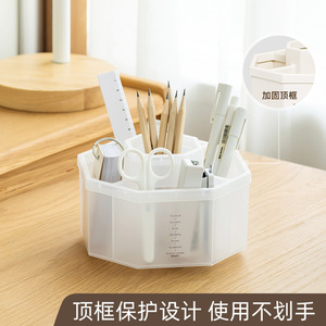 Pen Holder Office Desktop Minimalist Modern Japanese Style Student Stationery Storage Rotating Plastic Square Shape - Product Image 4