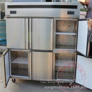 Congelatore Commerciale a Quattro Porte, Armadio Refrigerato a <span class=keywords><strong>Doppia</strong></span> Temperatura, Congelamento Verticale per Cucina, Grandi <span class=keywords><strong>Dimensioni</strong></span> - Product Image 4