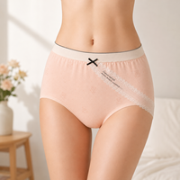 Culottes sans couture pour femmes, taille mi-haute, à imprimé floral, avec entrejambe antibactérien, vente en gros, de notre usine avec 20 ans d'expérience