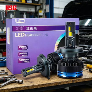 Phare LED automobile haute qualité, haute luminosité, 220 watts, <span class=keywords><strong>12000</strong></span> <span class=keywords><strong>lumens</strong></span>, étanche IP65 - Product Image 1