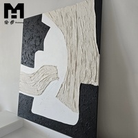 Peinture à l'huile et acrylique abstraite texturée 3D faite à la main sur toile, 100% peinte à la main, avec cadre, décoration murale créative pour la maison