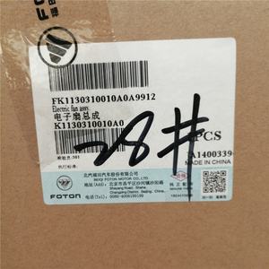 Montaje de ventilador electrónico, vista de fotón, K1130310010A0 tunland aumark auman forland, gran oferta, alta calidad, con garantía - Product Image 2