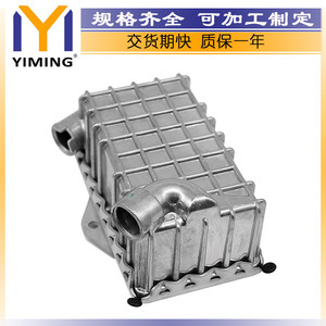Mercedes Vario W461 W210 W202 <b>Radiator</b> 6051800065 Water Cooled Replacement Part 15x9x10 Cm - Product Image 4