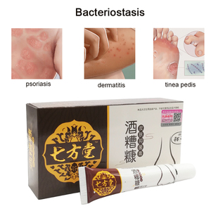 ครีมกำจัดสิวโรซาเชียครีมกำจัดสิวหัวดำที่จมูกแดงใช้รักษาสิวลดขนาดรูขุมขนบนใบหน้าครีมฟอกสี - Product Image 4