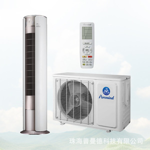Aire Acondicionado Split de 3 HP con Frecuencia Variable, Frío/Calor, Control Remoto y Soporte para Aplicaciones - Product Image 2