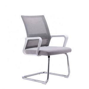 Silla de Oficina Ergonómica Moderna con Malla, Silla de <span class=keywords><strong>Escritorio</strong></span> <span class=keywords><strong>sin</strong></span> <span class=keywords><strong>Ruedas</strong></span> <span class=keywords><strong>para</strong></span> la Oficina - Product Image 3