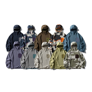 <span class=keywords><strong>Sweat</strong></span>-shirt de randonnée respirant et à séchage rapide, léger et chaud, style montagne, pour <span class=keywords><strong>homme</strong></span> et femme, avec <span class=keywords><strong>capuche</strong></span> - Product Image 1