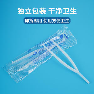 แหนบพลาสติกแบบใช้แล้วทิ้งของซูหยาง บรรจุแยกชิ้น ปลอดเชื้อ สำหรับใช้ปิดแผล - Product Image 1