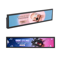 Afficheur numérique LCD étiré mural intérieur de 37,7 pouces avec animation publicitaire et télécommande pour centres commerciaux et métros