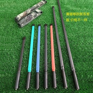 Antena de Walkie Talkie Portátil CS de Alta Potencia y Ganancia, Plegable, Multibanda, Instalación con Tornillo, Resistente al Agua, para Uso Táctico en Exteriores - Product Image 1