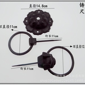 Poignée de porte en fonte Xinyang Guyi, tête de bête, à monter en surface, style antique M-15, pour portes en bois - Product Image 3