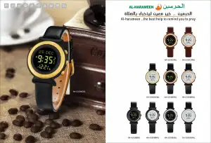 Recommander al harameen azan montre qibla direction al fajar montre musulmane avec double affichage du calendrier