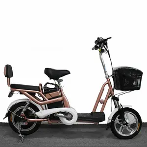 전기 스쿠터 350W 전기 자전거 전기 도시 자전거/중국 최고의 스포츠 저렴한 전자 자전거/16 인치 도시 배터리 전기 자전거
