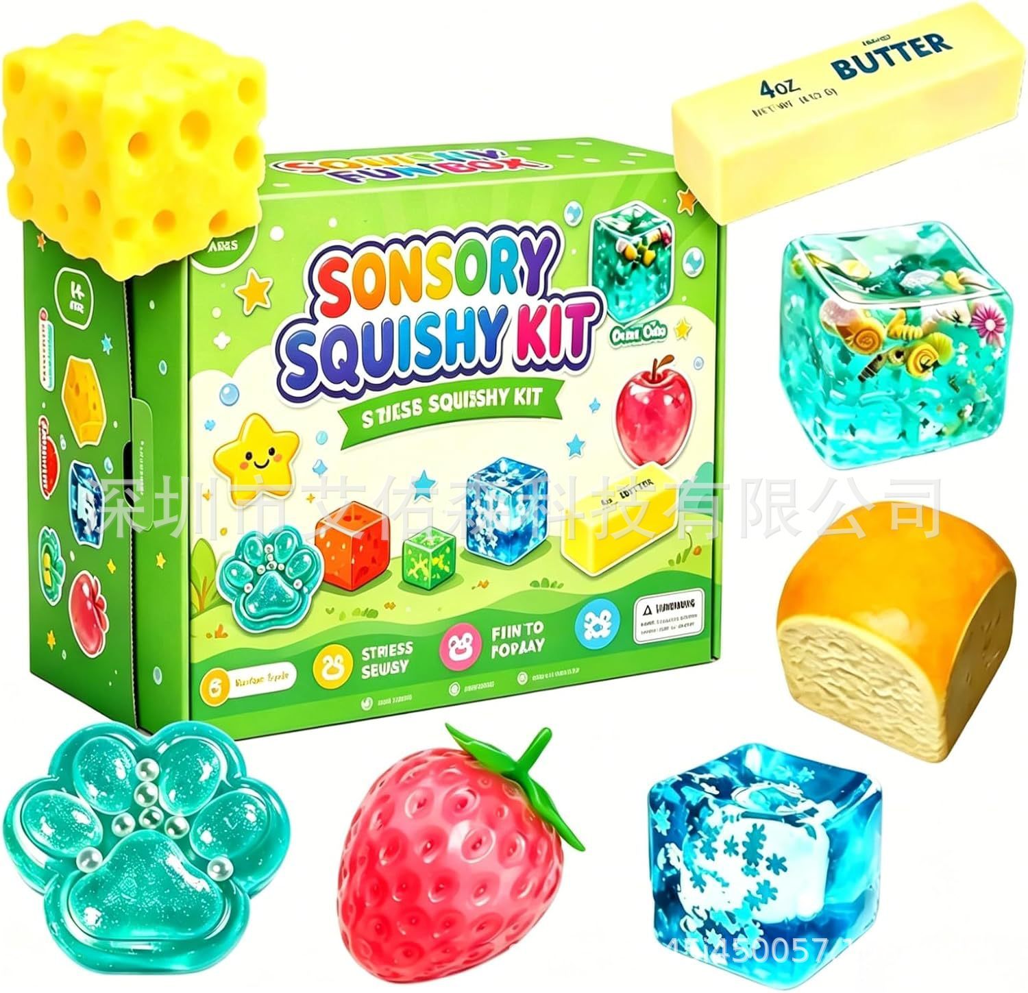 Green style a-8 pcs-large size-squeeze toy