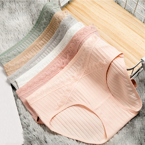 Culottes <span class=keywords><strong>de</strong></span> <span class=keywords><strong>grossesse</strong></span> taille basse en <span class=keywords><strong>coton</strong></span> respirant – Confortables pour femmes enceintes - Product Image 1