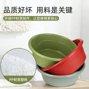 Lavabo de plástico grueso de 41 cm, redondo y profundo, para uso doméstico, para bebés, niños y lavandería. - Product Image 4