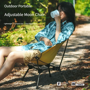 Cure ، إطار من الألومنيوم أو الحديد ، التخييم الصيد المشي لمسافات طويلة ، خفيفة الوزن ومتينة ، الشركة المصنعة لشعار مخصص OEM ODM - Product Image 2