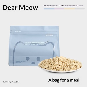 อาหารแมวแบบฟรีซดราย OEM-ODM สำหรับแมวทุกสายพันธุ์ อาหารแห้งครบถ้วน คุณค่าทางโภชนาการสูง เนื้อสัตว์ปริมาณมาก ขายส่งจากโรงงาน - Product Image 4