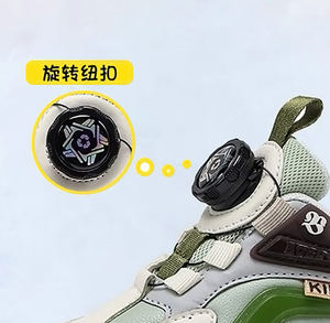 Nouvelle arrivée prix usine de la dentelle de chaussure sans cravate, dentelle de chaussure de cadran pour chaussure de sport, botte - Product Image 1