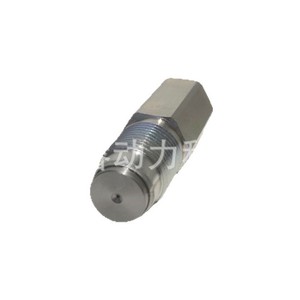 Válvula de Alivio de Presión de Combustible Common Rail 6C1Q9H321AB para Ford, Temperatura Normal del Aceite - Product Image 1