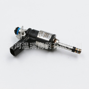 Inyector de Combustible Hyundai Kia 35310-2M510 353102M510 para Vehículos de Trabajo Mediano y Pesado, Pieza de Repuesto - Product Image 5