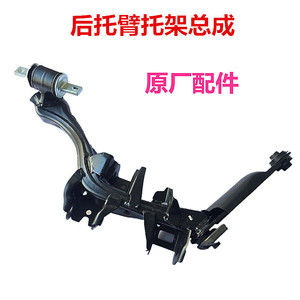 ชุดปีกนกหลัง Huajiefan รุ่น 52370-52371 สำหรับ Honda Civic Odyssey CRV - Product Image 5