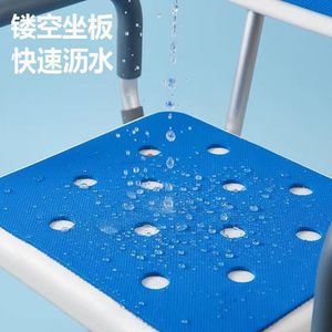 Medtronic Medical Shower Chair Aluminum Alloy Adjustable Height With Non Slip <b>Pads</b> For Elderly Pregnant Women - Product Image 4