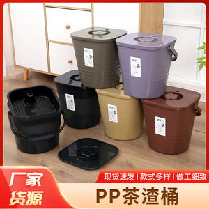 <b>Tea</b> Bucket With Lid Cylinder Shape Filter For Kung Fu <b>Tea</b> <b>Set</b> Accessories Afternoon <b>Tea</b> Use - Product Image 2