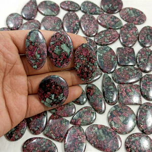 Cabochon d'Eudialyte Naturel Rouge-Vert Certifié par un tiers, Pierre Chakra Spirituelle de Designer à Dos Plat pour la Guérison Naturelle - Product Image 1