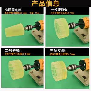 Molde de silicona para pulseras, forma redonda, para pulir joyas, herramientas de fabricación, moldes - Product Image 4