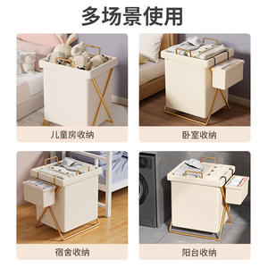 Cesto de Ropa Plegable Youna, Organizador de Almacenamiento Rectangular de Lona con Cajón Lateral para Uso en el Hogar, Dormitorio y Baño - Product Image 4