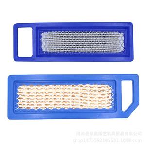 Filtros de Aire en Ángulo Recto y Angulares Weibang para Cortacésped Kawasaki FJ180/FC180 - Nuevo - Product Image 3