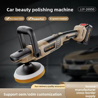Machine de polissage et de ponçage universelle sans fil pour voiture, multifonctionnelle, compacte, tout-en-un, avec disque en laine pour cirage, 110V-220V, garantie 1 an