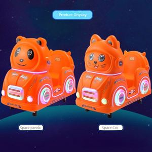 Factory Hot Sale Mp5 Coin Operated Kiddie Ride <b>Swing</b> Car Ride Coin Operated Games Kiddie Ride - Product Image 4