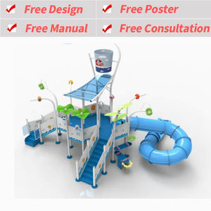 <span class=keywords><strong>Tuv</strong></span> <span class=keywords><strong>Rheinland</strong></span> testé joints en aluminium renforcés équipement de terrain de jeu extérieur pour enfants toboggan en plastique pour les enfants à l'hôpital - Product Image 3