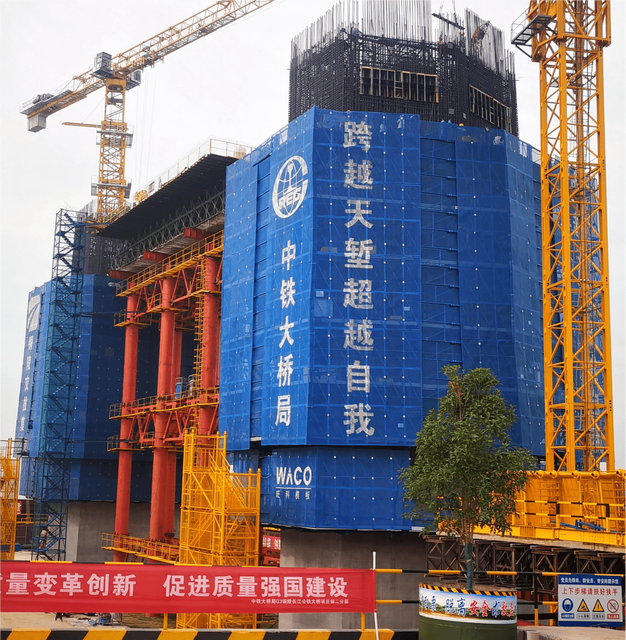 Durable Steel Frame Hydraulic Auto-Climbing Concrete Formwork System - Customizable for High-Rise Buildings