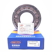 Harga Pabrik Penjualan Panas Roller Bearing 22314 CA CC MB W33 Spherical Roller Bearing Dari Pabrik Cina