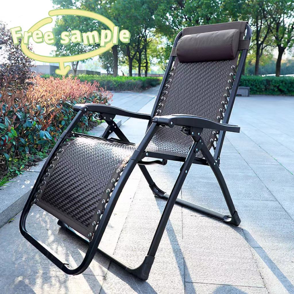 Rattan deckchair folding household balcony leisure backrest folding chair portable zero gravity chair