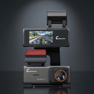 <span class=keywords><strong>Cam</strong></span>éra de tableau de bord sans fil UHD 1440P Modèle 1970 avec WiFi, écran IPS 1,97 pouces, verre 2.5D, double objectif, vision nocturne, surveillance intelligente des trajets, 12-24V - Product Image 1